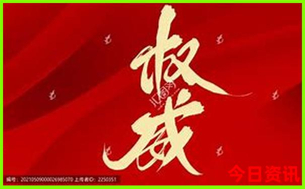 巴黎有哪些著名景点